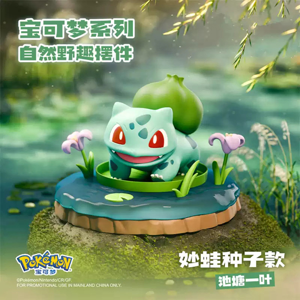 Mô hình Pokemon Natural Fun - LANGBOWANG