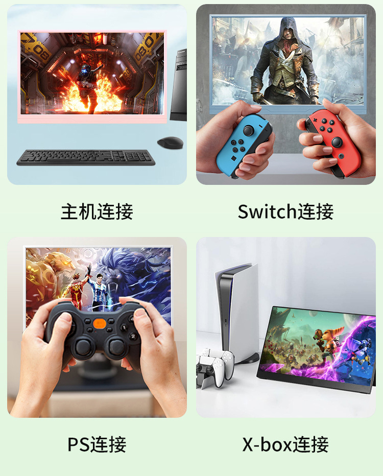 Màn hình di động 14 inch Full HD tỉ lệ 16:10 - Lanlipu