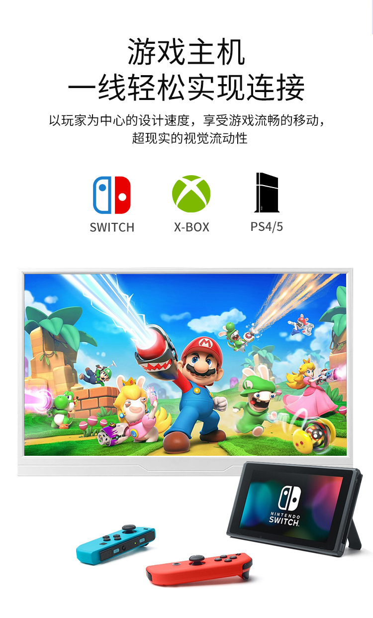 Màn hình di động 14 inch Full HD tỉ lệ 16:10 - Lanlipu