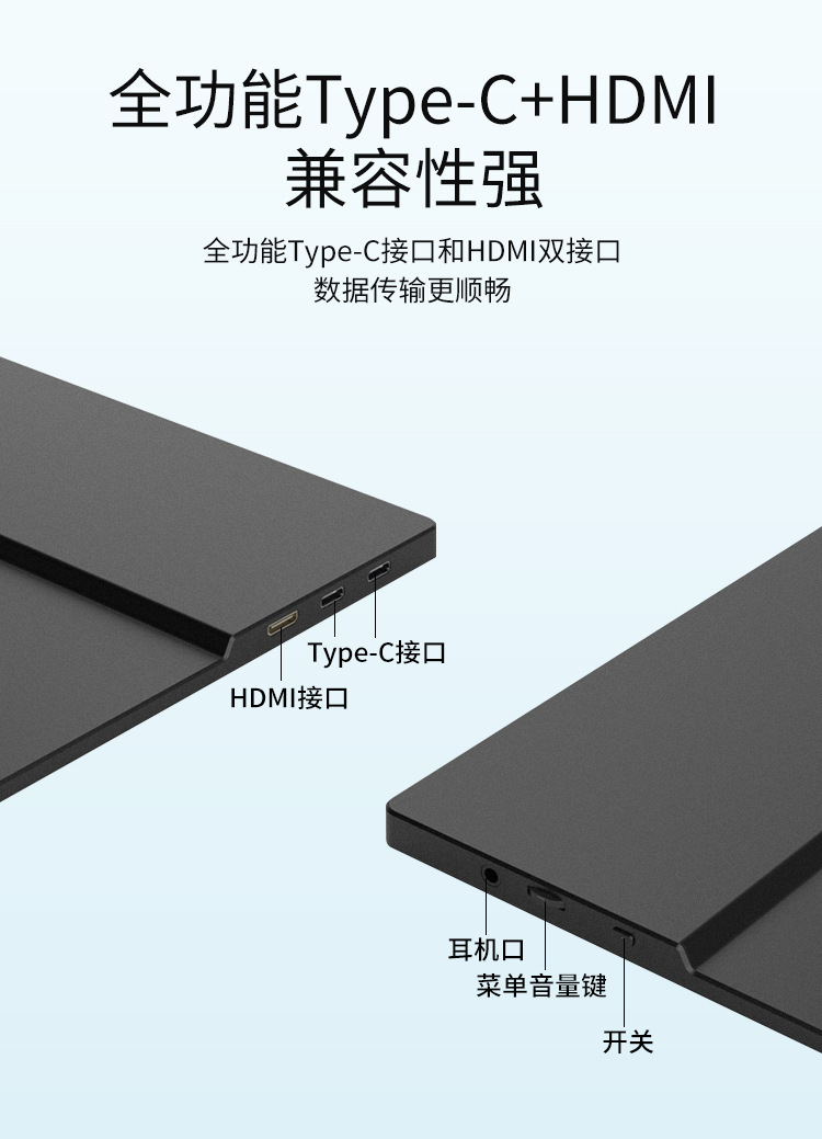 Màn hình di động 14 inch Full HD tỉ lệ 16:10 - Lanlipu