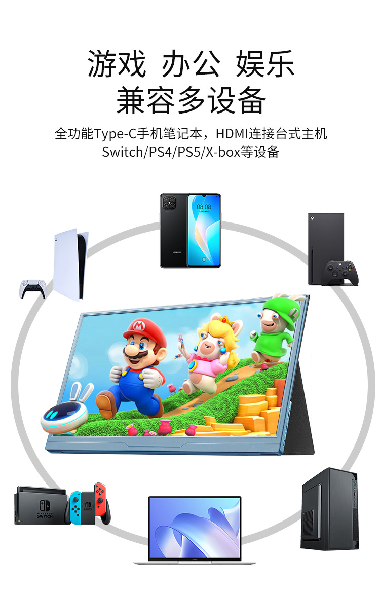 Màn hình di động 14 inch Full HD tỉ lệ 16:10 - Lanlipu