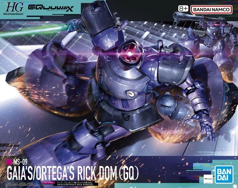 Mô hình Gundam HG 1/144 MS-09 Gaia's/Ortega's Rick Dom (GQ) - Bandai