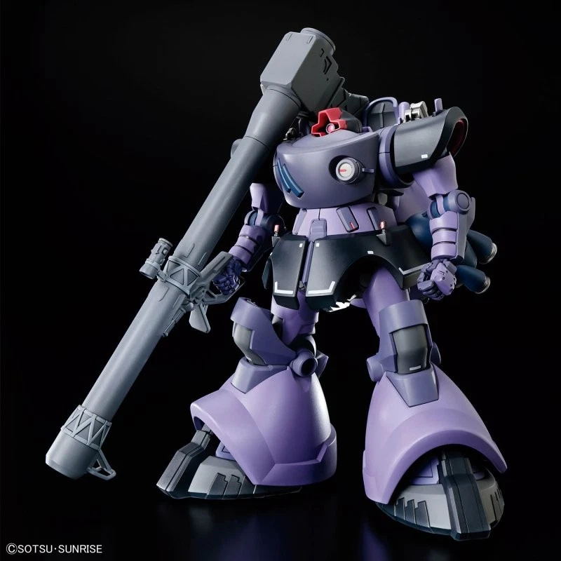 Mô hình Gundam HG 1/144 MS-09 Gaia's/Ortega's Rick Dom (GQ) - Bandai
