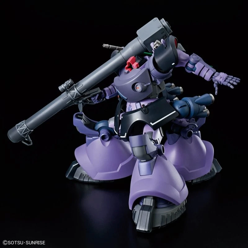 Mô hình Gundam HG 1/144 MS-09 Gaia's/Ortega's Rick Dom (GQ) - Bandai