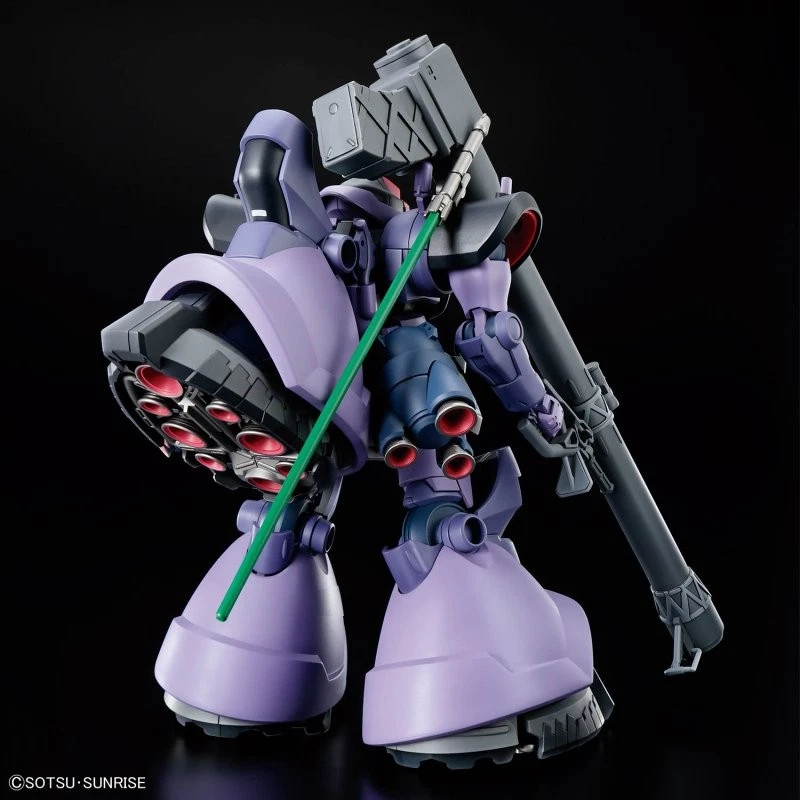 Mô hình Gundam HG 1/144 MS-09 Gaia's/Ortega's Rick Dom (GQ) - Bandai