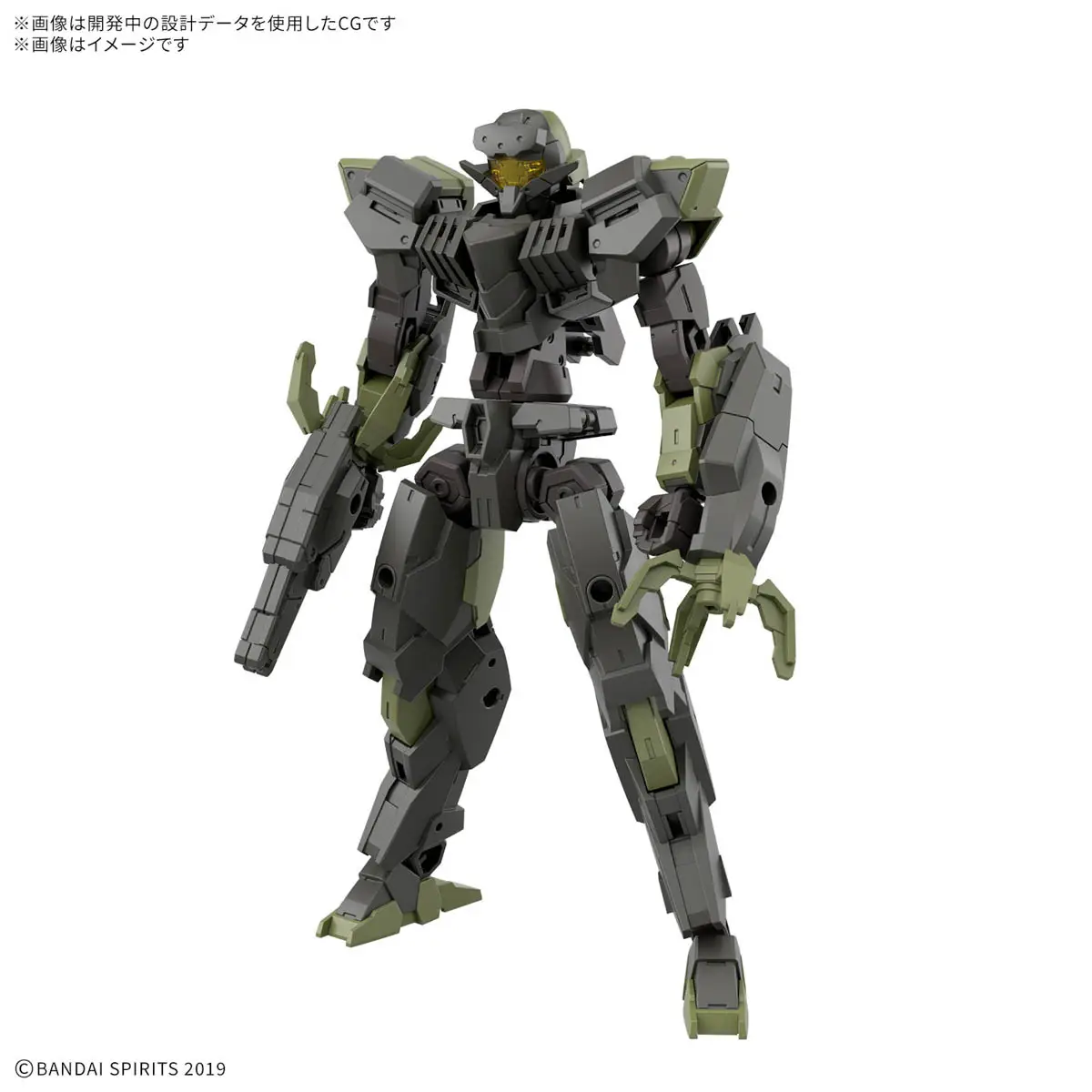Mô hình lắp ráp 30MM 1/144 eEXM-40 Iglight 02 - Bandai