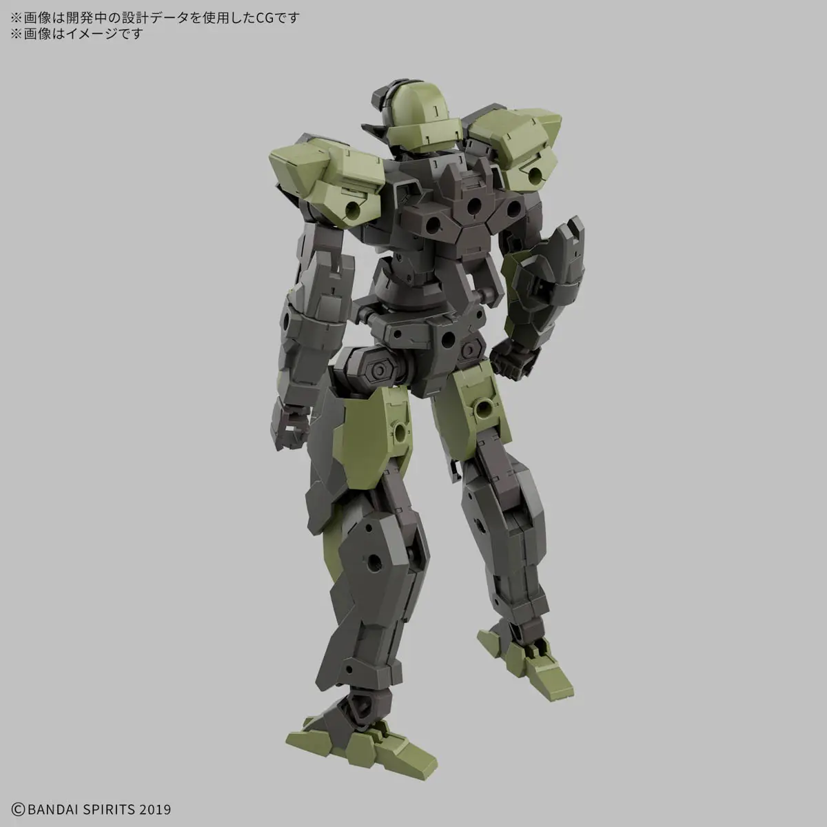 Mô hình lắp ráp 30MM 1/144 eEXM-40 Iglight 02 - Bandai
