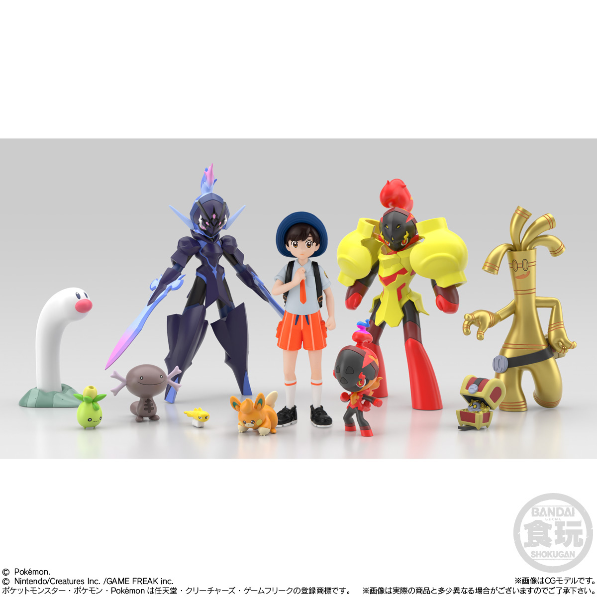 Mô hình Paldea Region Set 2 1/20 Pokemon Scale World - BANDAI