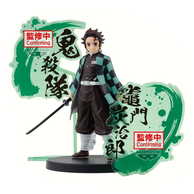 Mô hình Demon Slayer Kimetsu No Yaiba Figure EX [Kyojuro Rengoku/Tanjiro Kamado] (B: Tanjiro Kamado) Banpresto - Bandai