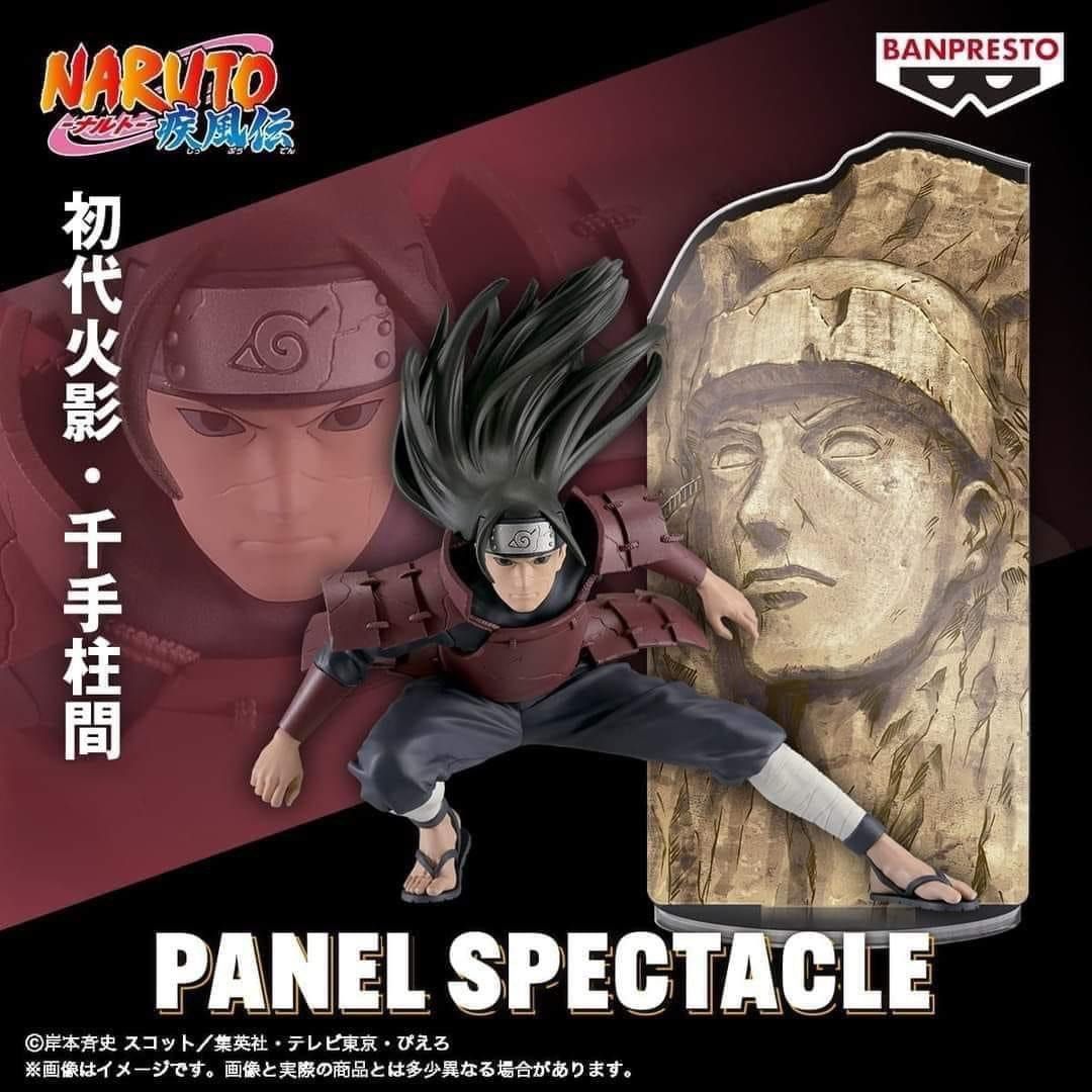 Mô hình Naruto Shippuden Panel Spectacle Senju Hashirama Banpresto - BANDAI