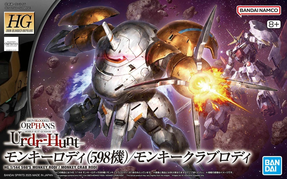 Mô hình Gundam HG 1/144 598'S Monkey Rodi/ Monkey Crab Rodi - Bandai