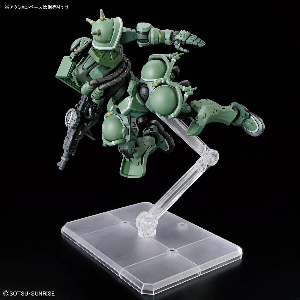 Mô hình Gundam HG 1/144 MS-06 Zaku (GQ) - Bandai