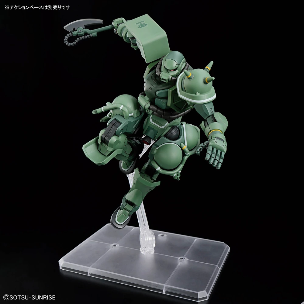 Mô hình Gundam HG 1/144 MS-06 Zaku (GQ) - Bandai