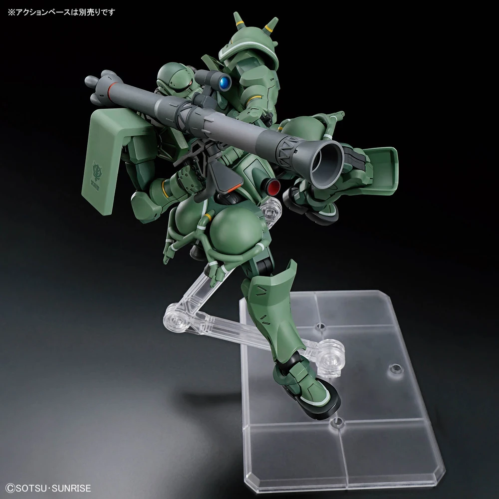 Mô hình Gundam HG 1/144 MS-06 Zaku (GQ) - Bandai