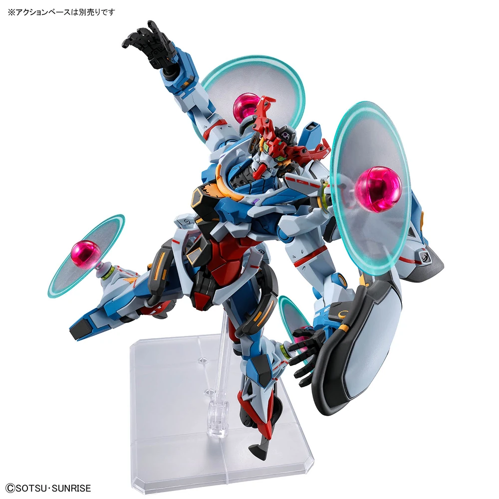 Mô hình Gundam HG 1/144 GQuuuuuuX (Endymion Unit Awakened) - Bandai