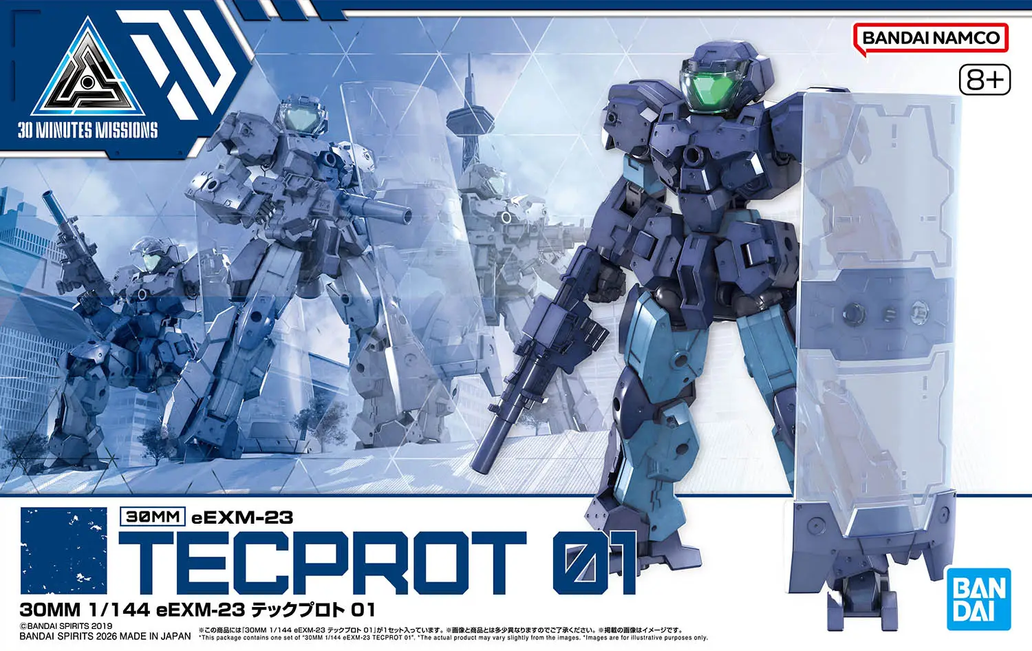 Giới Thiệu Mô hình lắp ráp 30MM 1/144 30MM eEXM-23 Tecprot 01 - Bandai
