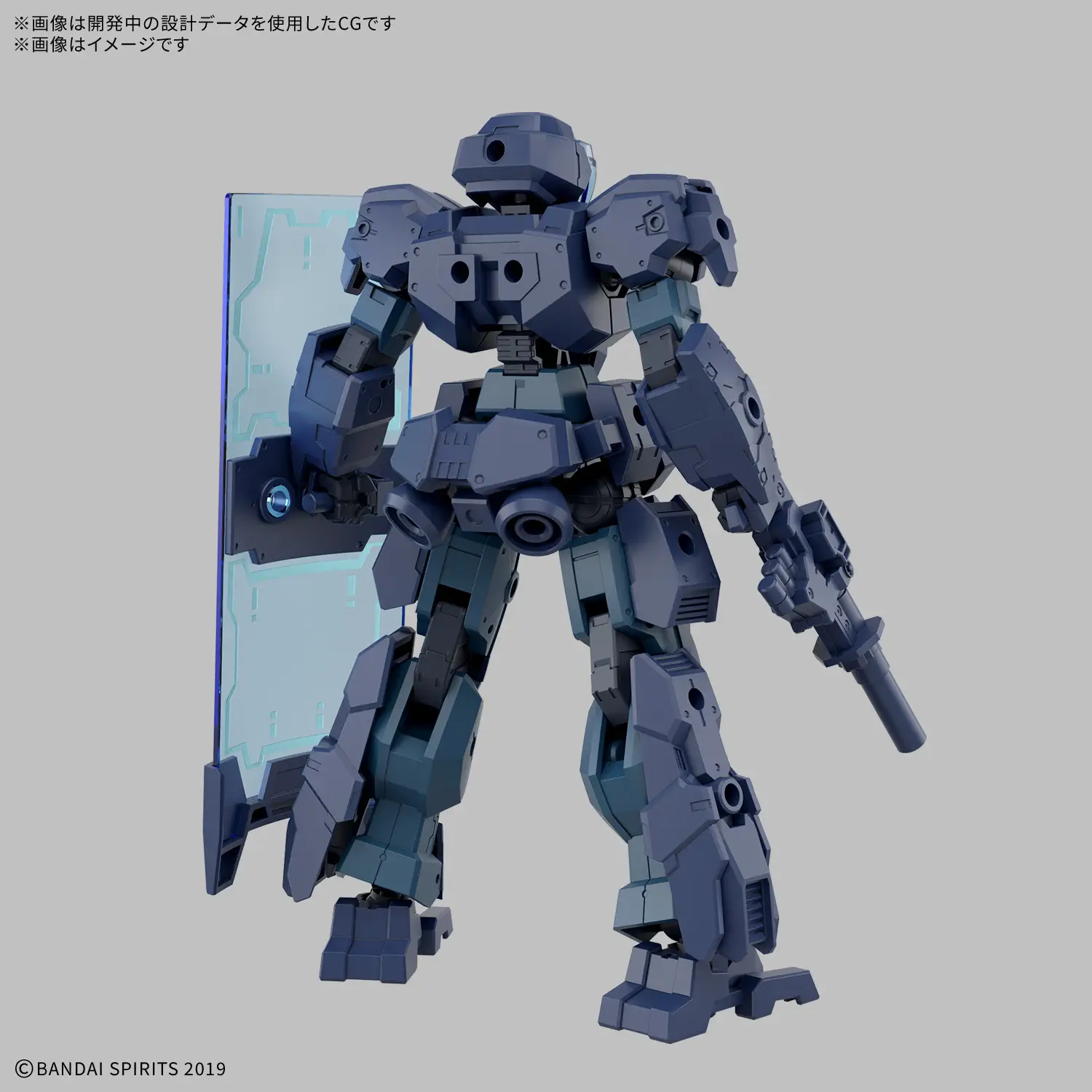 Giới Thiệu Mô hình lắp ráp 30MM 1/144 30MM eEXM-23 Tecprot 01 - Bandai