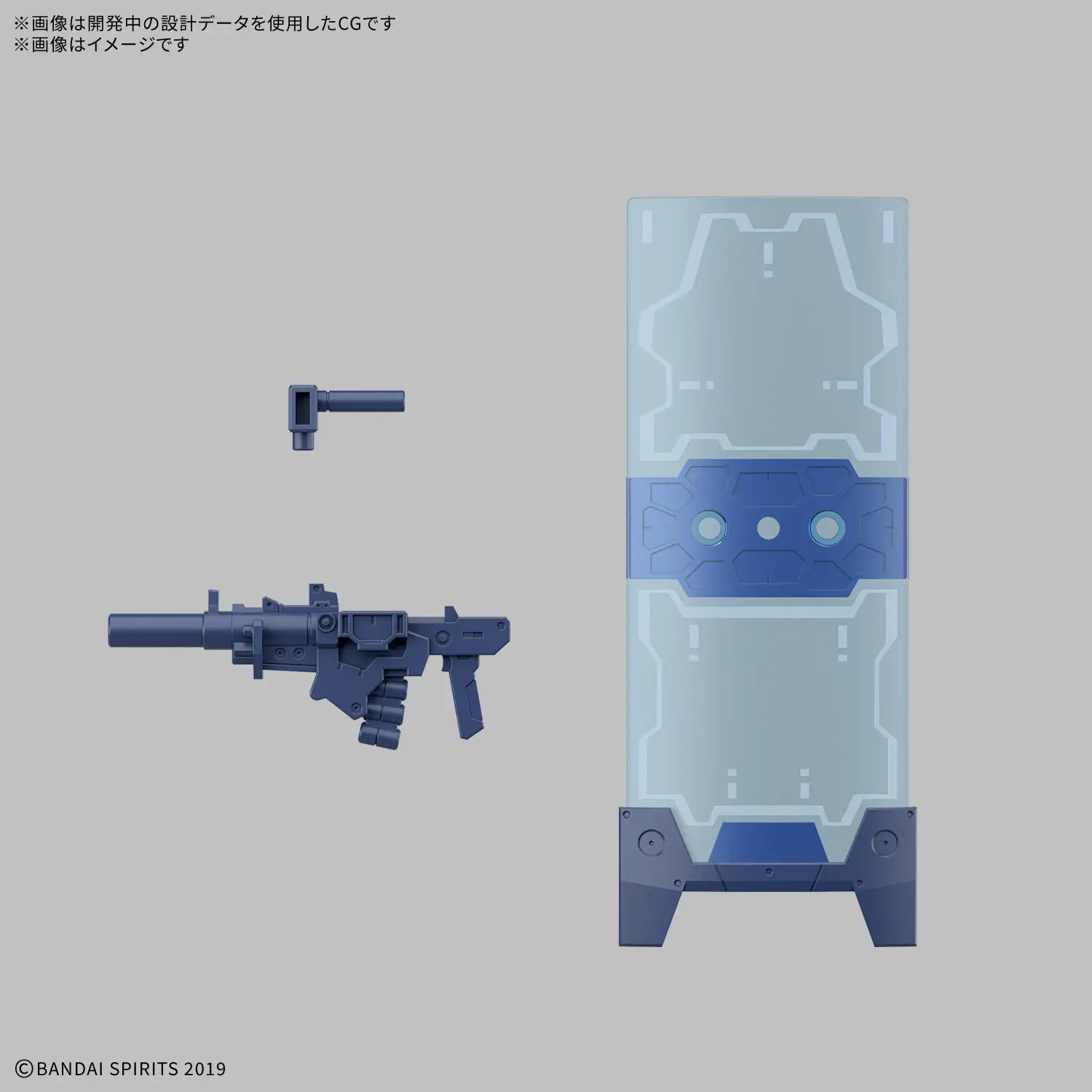 Giới Thiệu Mô hình lắp ráp 30MM 1/144 30MM eEXM-23 Tecprot 01 - Bandai