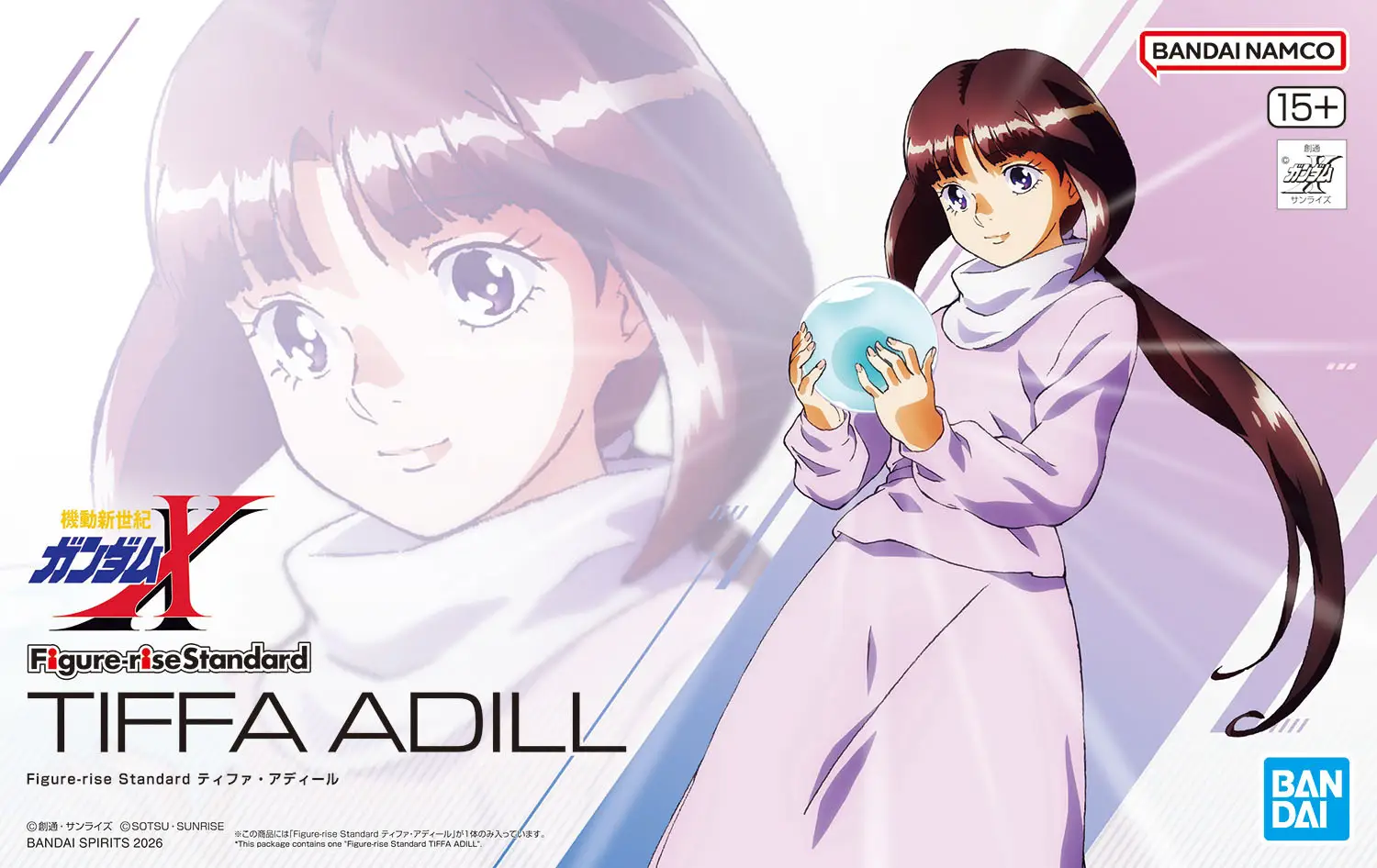 Mô hình lắp ráp Figure-rise Standard Tiffa Adill - Bandai