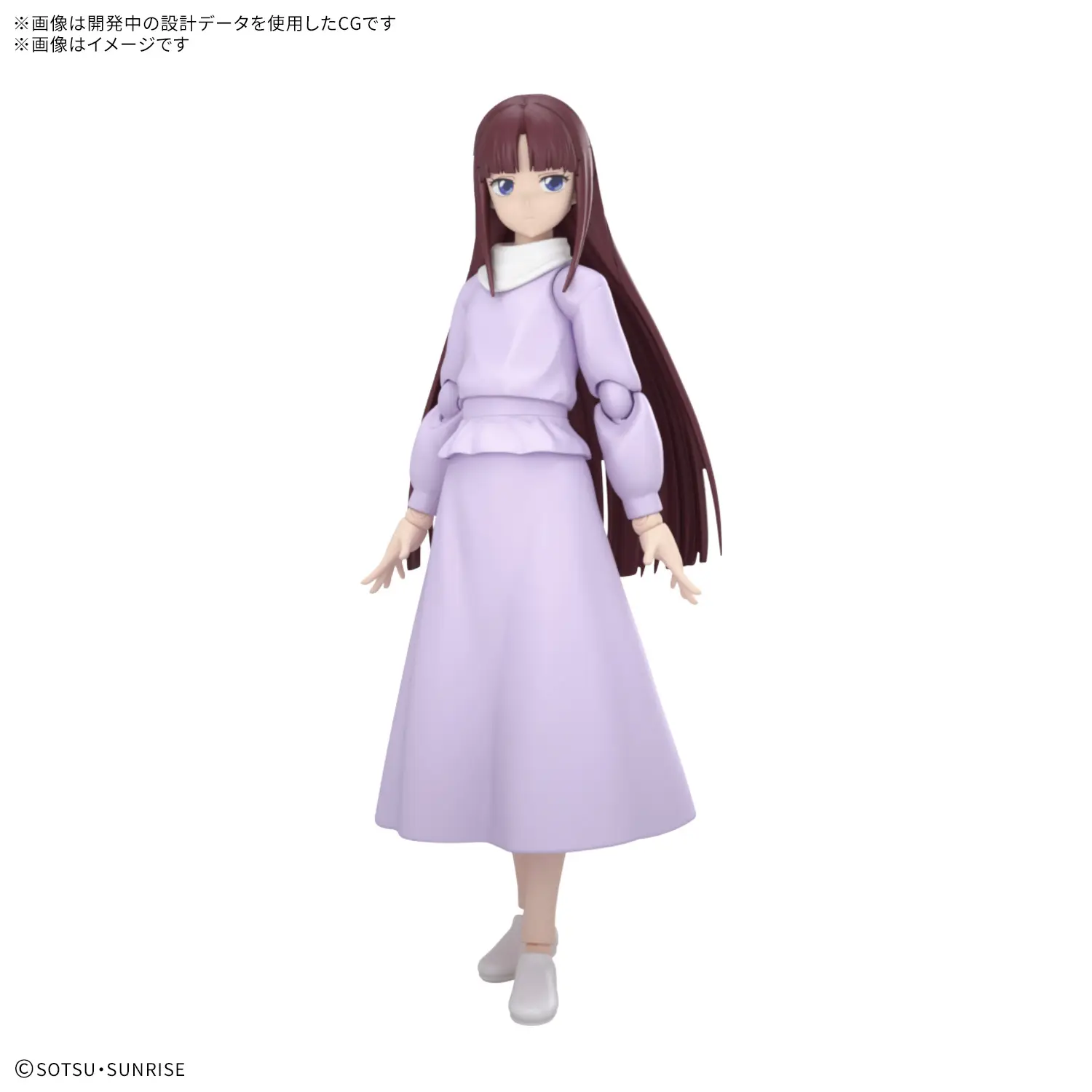 Mô hình lắp ráp Figure-rise Standard Tiffa Adill - Bandai