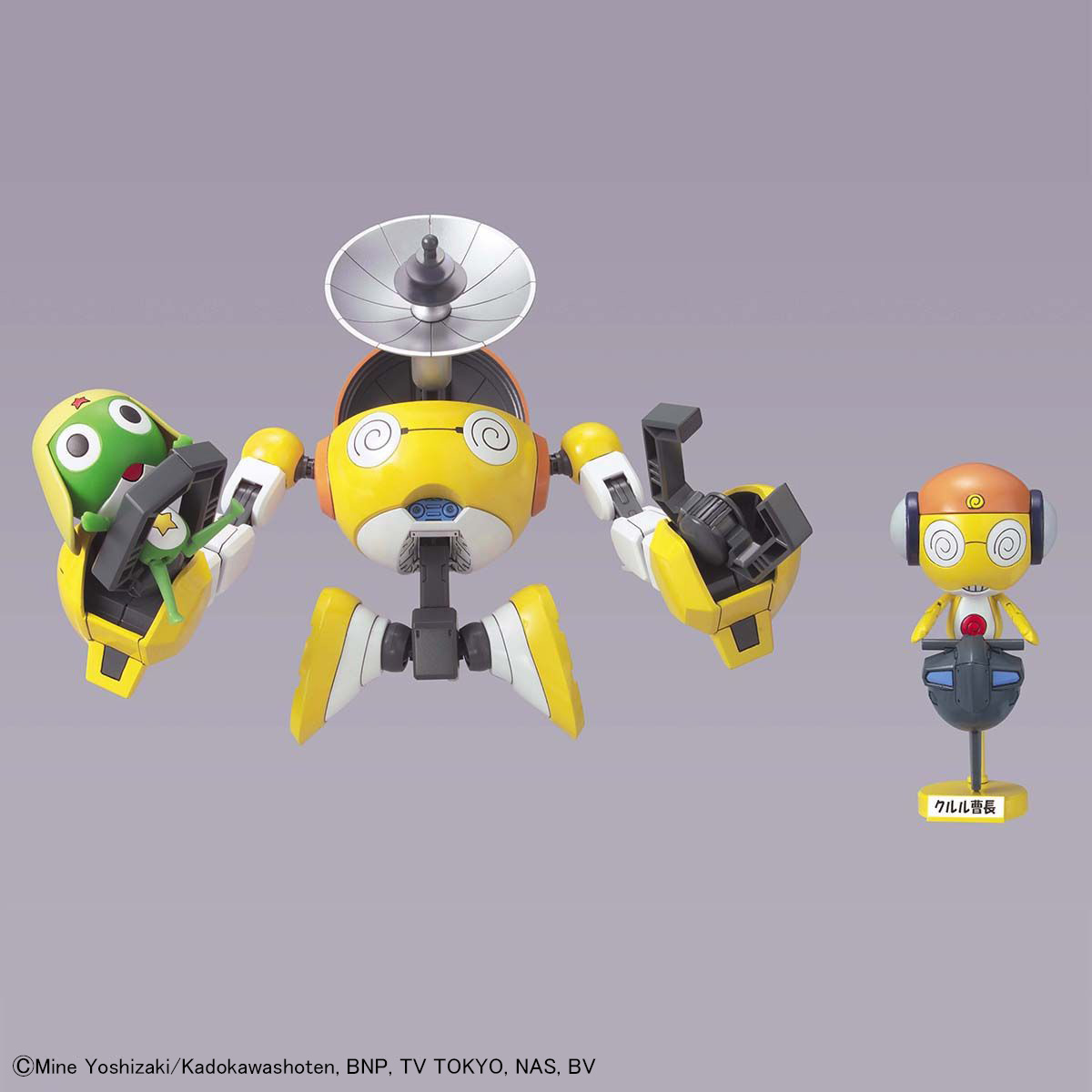 Mô hình lắp ráp Sergent Keroro Plamo Collection Kululu Robo - Bandai
