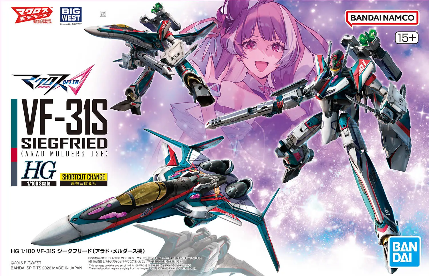 Giới Thiệu Mô hình Macross Delta HG 1/100 VF-31S Siegfried (Arad Molders Use) - Bandai