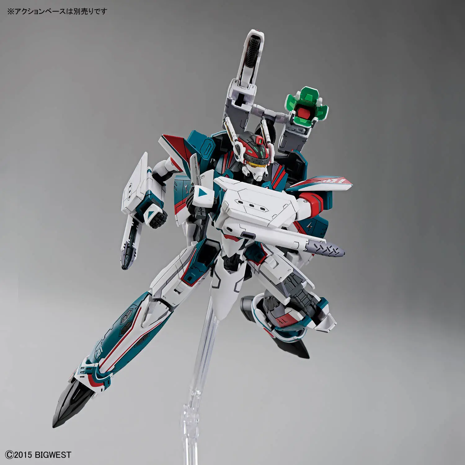 Giới Thiệu Mô hình Macross Delta HG 1/100 VF-31S Siegfried (Arad Molders Use) - Bandai