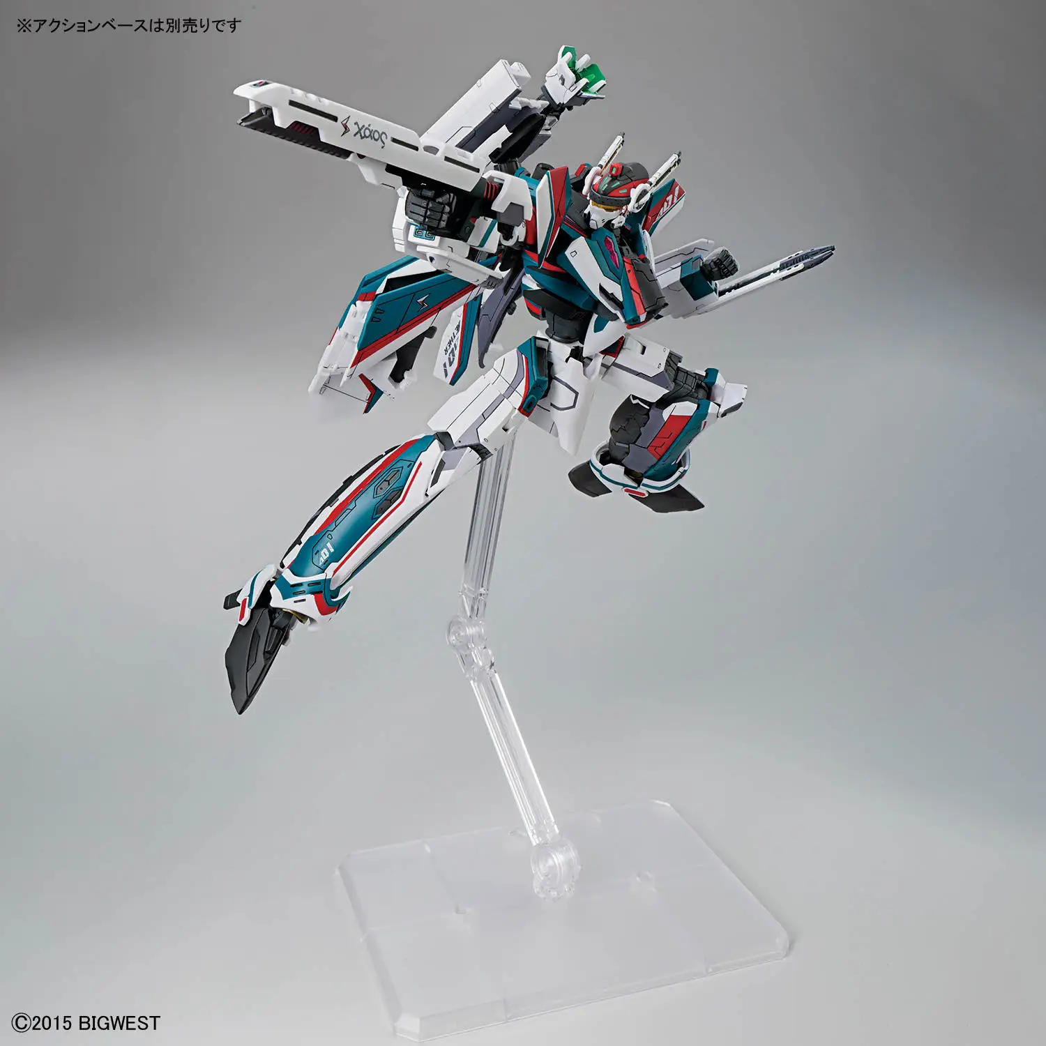 Giới Thiệu Mô hình Macross Delta HG 1/100 VF-31S Siegfried (Arad Molders Use) - Bandai