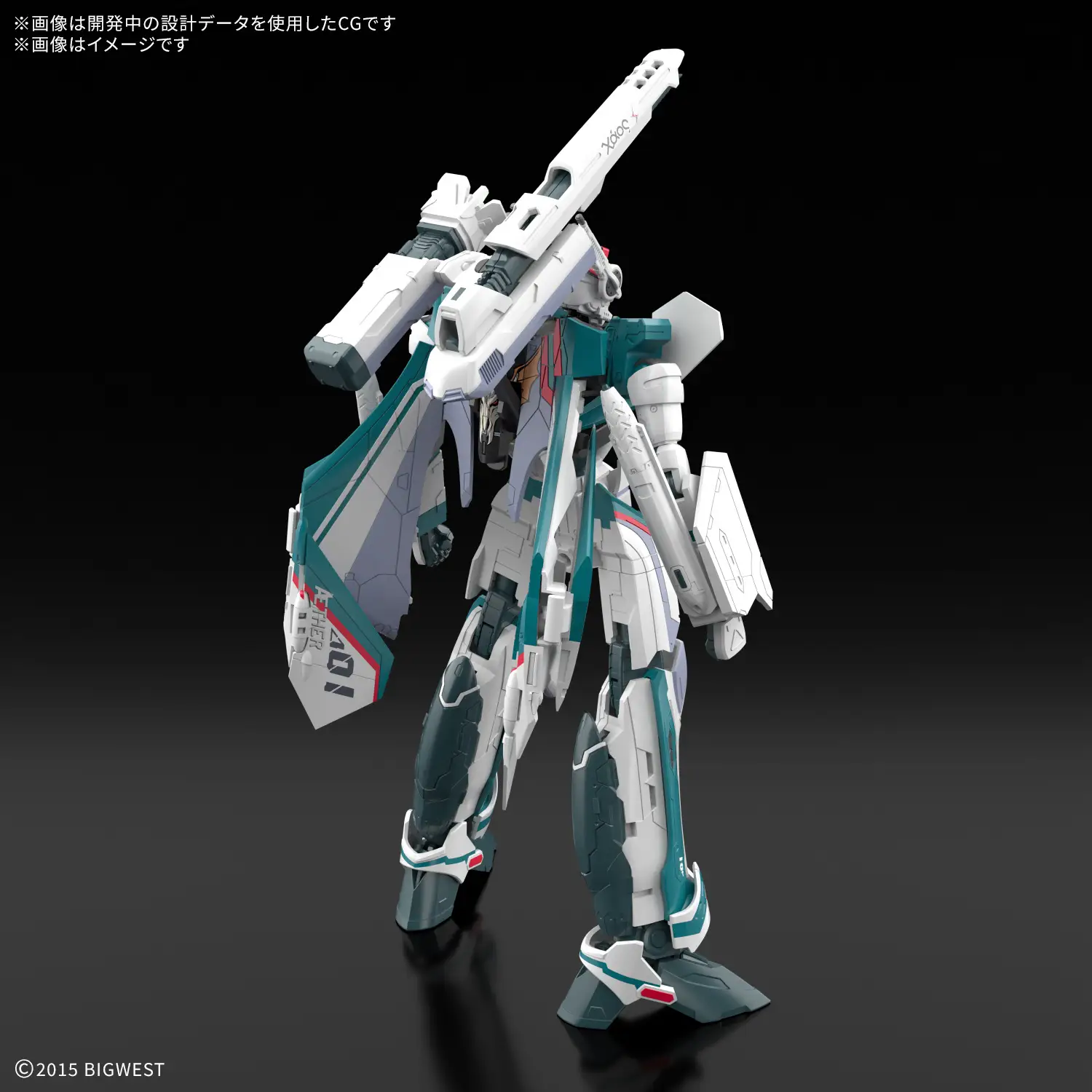 Giới Thiệu Mô hình Macross Delta HG 1/100 VF-31S Siegfried (Arad Molders Use) - Bandai