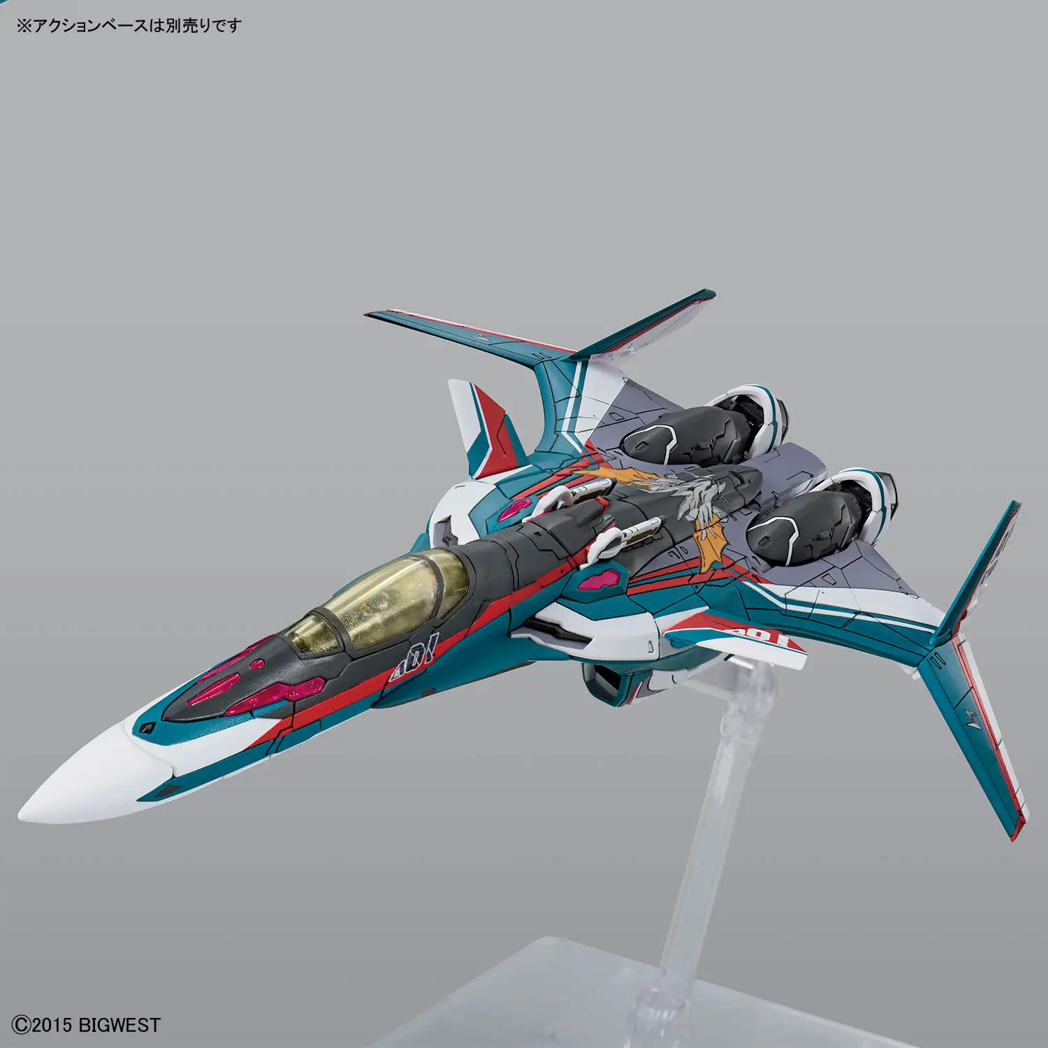 Giới Thiệu Mô hình Macross Delta HG 1/100 VF-31S Siegfried (Arad Molders Use) - Bandai