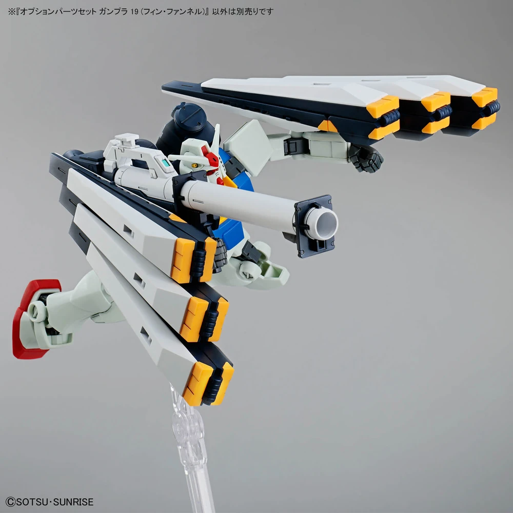 Giới Thiệu Option Parts Set Gunpla 19 (Fin Funnel) - Bandai