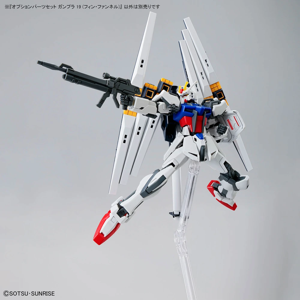 Giới Thiệu Option Parts Set Gunpla 19 (Fin Funnel) - Bandai
