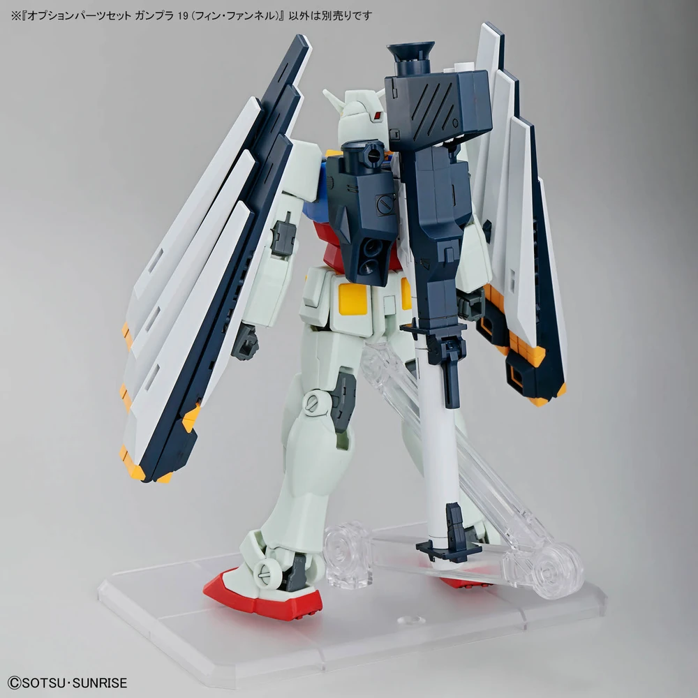 Giới Thiệu Option Parts Set Gunpla 19 (Fin Funnel) - Bandai