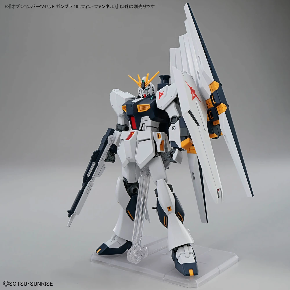 Giới Thiệu Option Parts Set Gunpla 19 (Fin Funnel) - Bandai