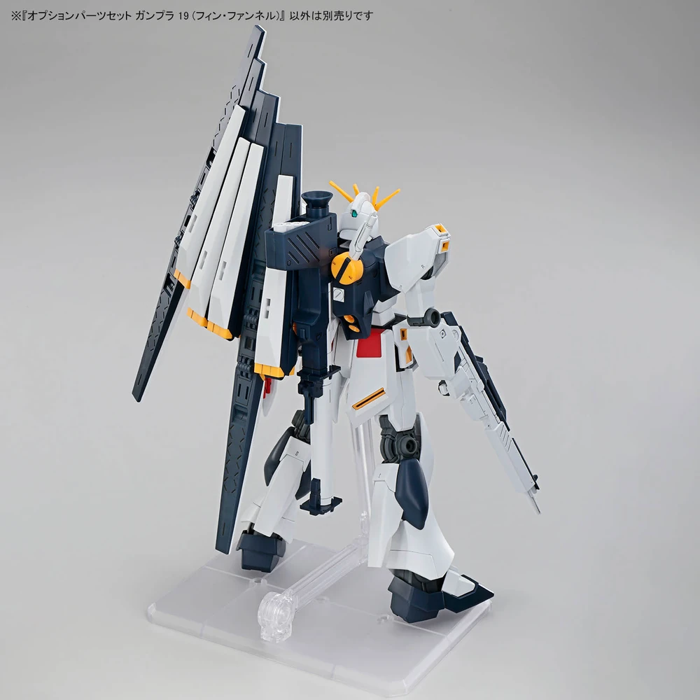 Giới Thiệu Option Parts Set Gunpla 19 (Fin Funnel) - Bandai
