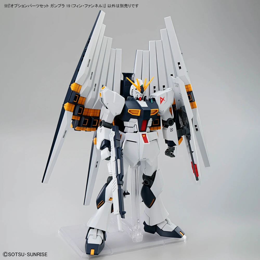 Giới Thiệu Option Parts Set Gunpla 19 (Fin Funnel) - Bandai