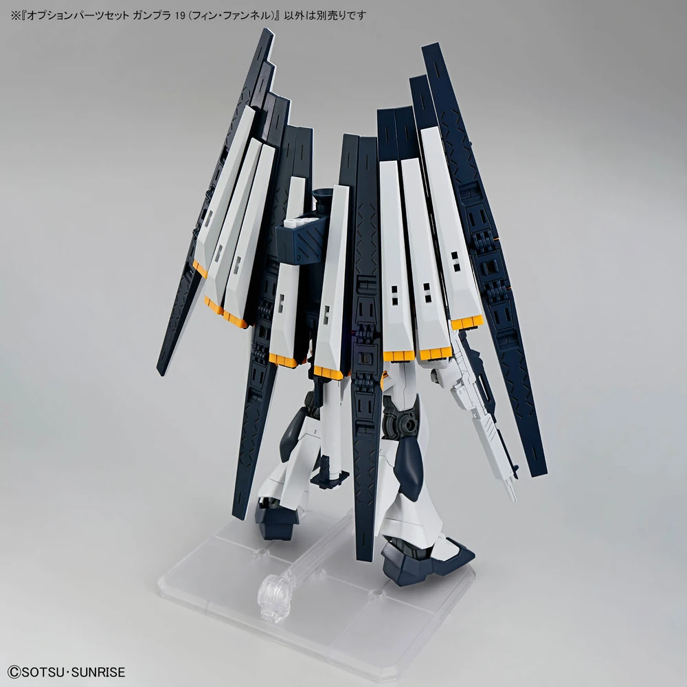 Giới Thiệu Option Parts Set Gunpla 19 (Fin Funnel) - Bandai