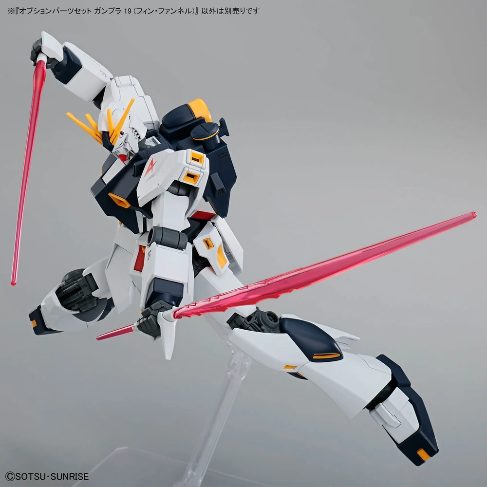 Giới Thiệu Option Parts Set Gunpla 19 (Fin Funnel) - Bandai