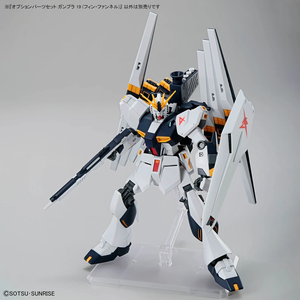 Giới Thiệu Option Parts Set Gunpla 19 (Fin Funnel) - Bandai
