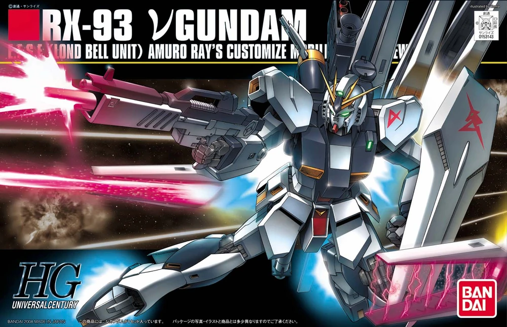 Mô hình Gundam HG 1/144 RX-93 Nu Gundam - Bandai