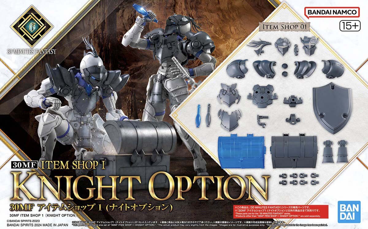 Bộ phụ kiện 30MF Item Shop 1 (Knight Option) - Bandai