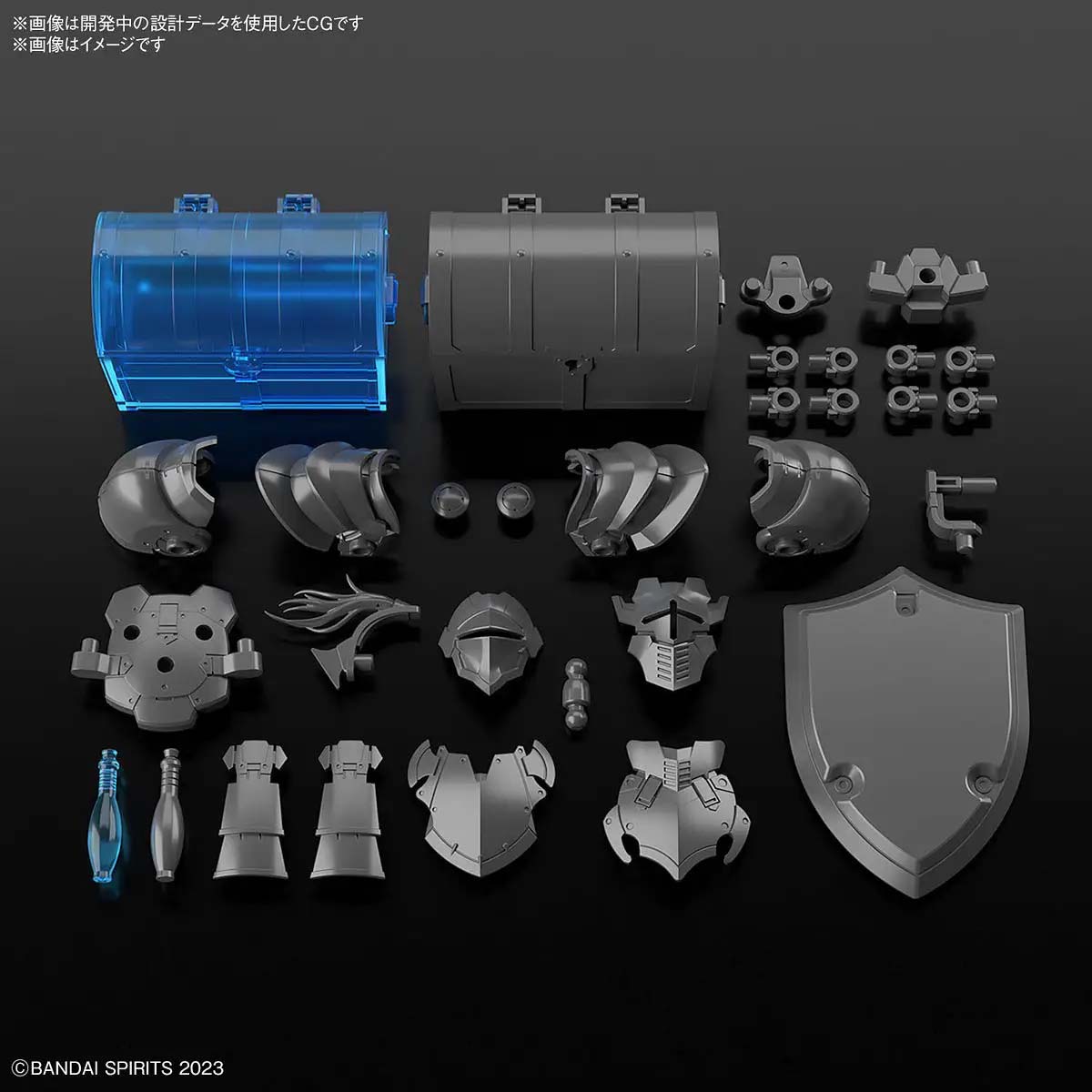 Bộ phụ kiện 30MF Item Shop 1 (Knight Option) - Bandai