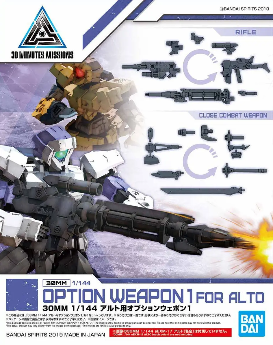 Bộ phụ kiện 30MM Option Weapon 1 For Alto - Bandai