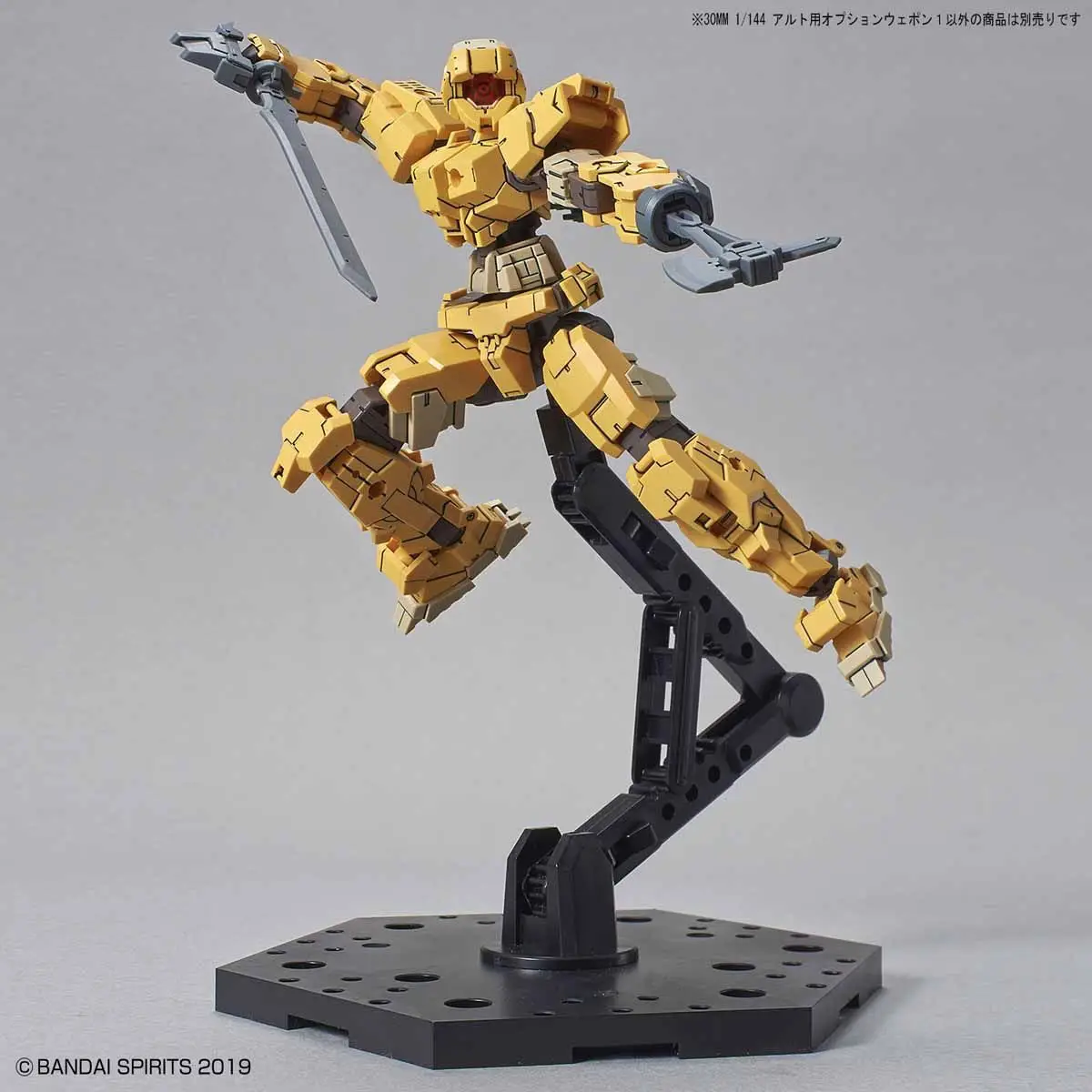Bộ phụ kiện 30MM Option Weapon 1 For Alto - Bandai
