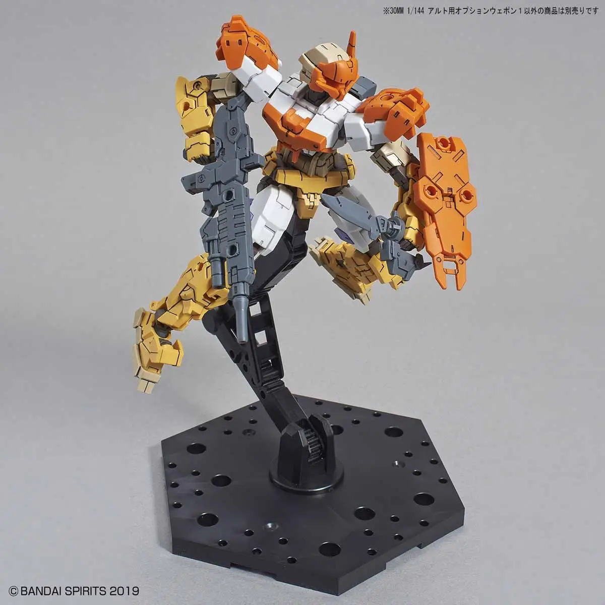 Bộ phụ kiện 30MM Option Weapon 1 For Alto - Bandai