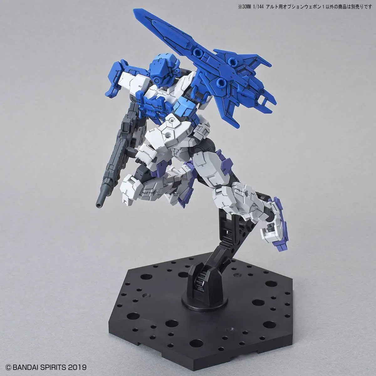 Bộ phụ kiện 30MM Option Weapon 1 For Alto - Bandai