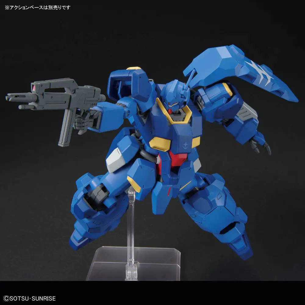 Mô hình Gundam HG 1/144 FD-03-00 Gustav Karl Type-00 - Bandai