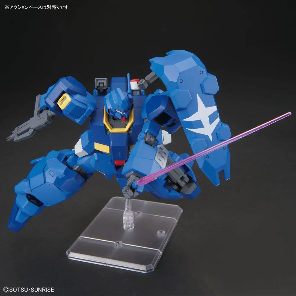 Mô hình Gundam HG 1/144 FD-03-00 Gustav Karl Type-00 - Bandai