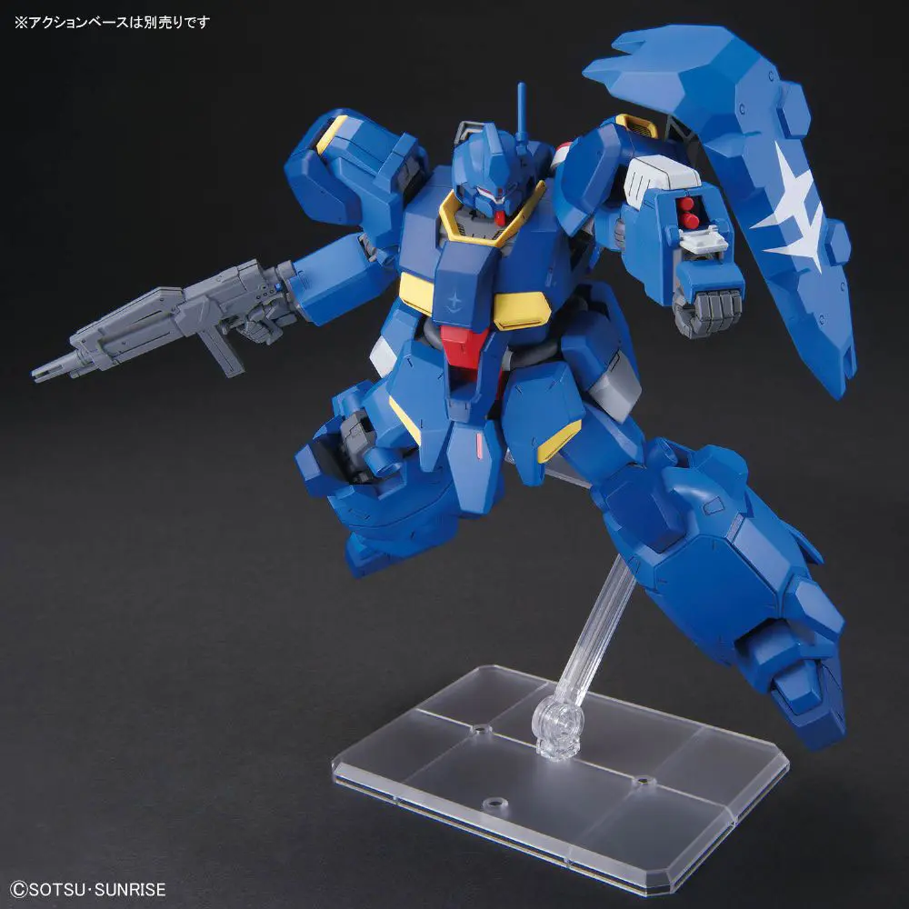 Mô hình Gundam HG 1/144 FD-03-00 Gustav Karl Type-00 - Bandai