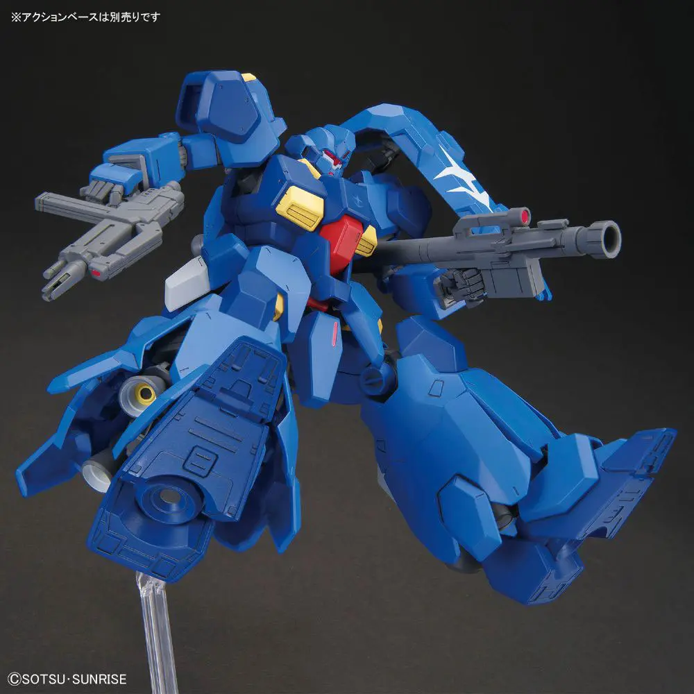 Mô hình Gundam HG 1/144 FD-03-00 Gustav Karl Type-00 - Bandai